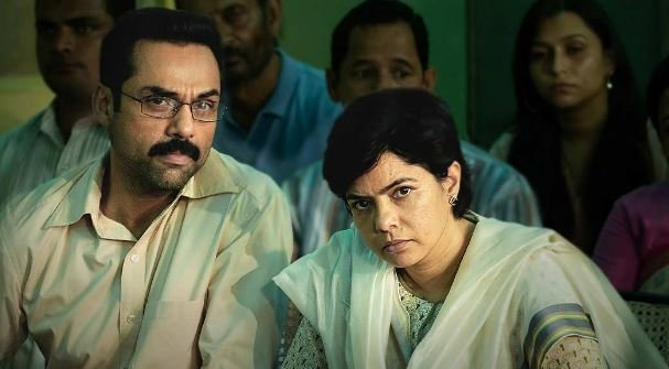 Trial by Fire Season 1 Episode List